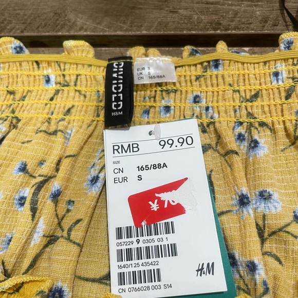 NWT Crop top. Size small - Picture 2 of 2